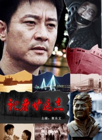 久久久一区二区三区不卡
